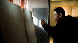 北京房山云居寺千年刻经史石质工艺科普展开放