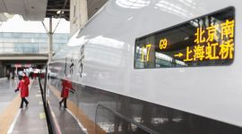 超长版“复兴号”今起亮相京沪高铁