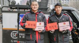 北京东花市街道团工委为快递小哥冬日递暖