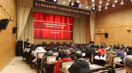九三学社北京市委召开第三次全体（扩大）会议