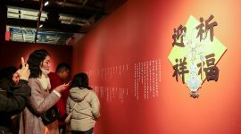 北京图见|先睹为快！来故宫过大年