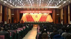 十六区两会|北京市平谷区“两站五场”蓝图初具雏形