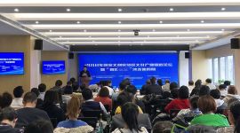 北京朝阳出台国家文创实验区“政策50条”