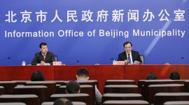 京城快讯|北京五次大规模提高社工工资 年人均收入达10万