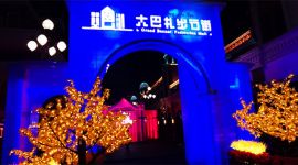 京观察|北京援疆干部用行动诠释“大爱无疆”