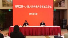 十六区两会|北京朝阳创新“订单式”人大代表视察形式