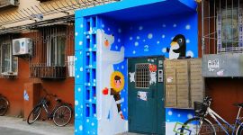 十六区两会|2019年北京石景山28个老旧小区将实行“准物业化管理”