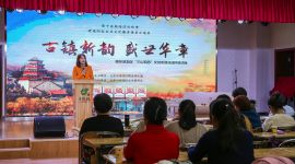 北京海淀青龙桥街道“三山五园” 文创系列活动开营