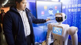 北京市公安局举办2019年“110宣传日”宣传活动