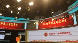 中国年味发展趋势白皮书：健康食品热销