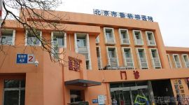 十六区两会|北京朝阳将新（改）建7家大医院