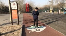 北京朝阳公园公开征集奥运沙排场馆改造方案