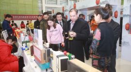 2019北京春茶采购节2月在京举行