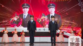 2018最美铁路人发布仪式1月13日播出