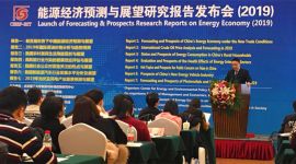 2023年我国电力行业二氧化碳排放有望达峰