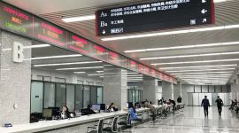 政府工作报告30问|北京如何率先加大营商环境改善力度？