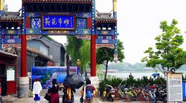 政府工作报告30问|北京2018年疏解整治促提升取得怎样的成效？