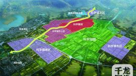 政府工作报告30问|北京2019年如何全力抓好“三城一区”主平台建设？