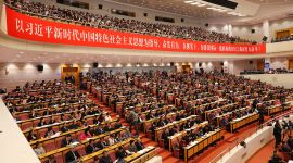 政府工作报告30问|北京2019年如何着力抓好文化中心建设