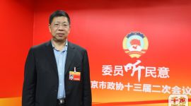 两会三问|李文军：新药创新让患者和药企都能活下去