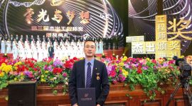 北京“大地医生”摘得国内首位环境修复“杰出工程师”殊荣