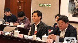 北京市人大代表雷军：对北京创新发展充满信心