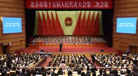 图集|说明非遗条例、表决相关办法：北京市十五届人大二次会议举行第二次全体会议