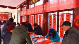 北京百名书画家齐聚密云走村串户送春联送祝福