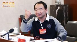 两会论见|“让老祖宗的宝贵财富一代代传承下去”