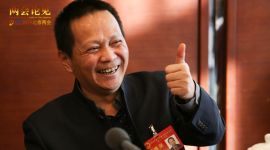 两会论见|“我为政府工作报告点赞”