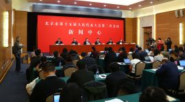 图集|北京5部门负责人介绍优化营商环境措施