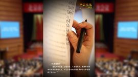 两会论见|“将北京建设成顶尖科创产业中心”