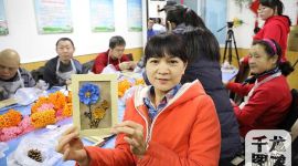 北京石景山新添一家普惠性园艺驿站