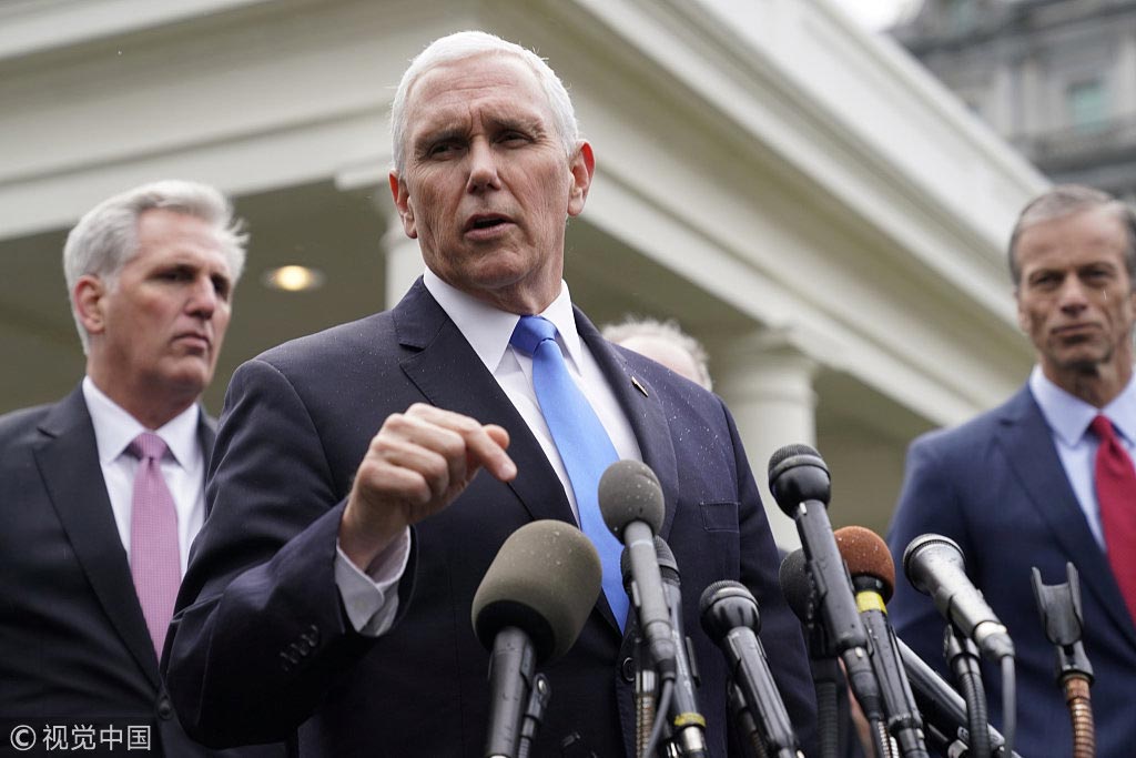 彭斯再对华指责称中国无视国际规则 外交部:事实早已作出有力驳斥