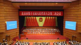 北京互联网法院成立首年受理案件3040件