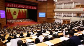 图集|北京市十五届人大二次会议第四次全体会听取“两院”工作报告
