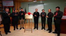 中关村一带一路产业促进会健康产业专业委员会在京成立