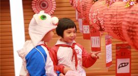 北京板厂小学“学业庙会”别出心裁迎新年