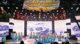 北京“乡村大舞台”呈现乡村优秀文化狂欢