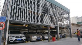 北京市建国门街道启用立体停车楼 推行差异化收费