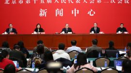 图集|北京四部门介绍《北京市非物质文化遗产条例（草案）》相关情况