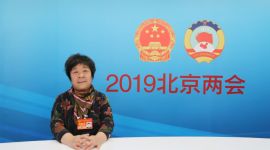 两会三问|王淑平：建设美丽乡村看到了实际效益