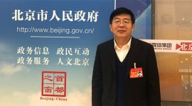 北京市人大代表高峰：确保惠台政策措施全面落实