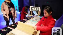 “寻找工匠”课堂将非遗文化带到北京居民身边