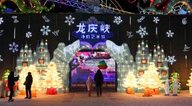 今年北京龙庆峡冰灯主打“世园”“冬奥”元素