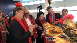 北京市文化旅游局2019 “欢乐春节”亮相哥本哈根 