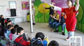  “欢乐进万家”文艺小分队走进北京特殊群体