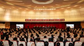 2019新春走基层|北京延庆启动保障世园会百天行动计划