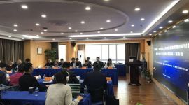 《公共服务蓝皮书（2018）》：网民对税收制度改革表示肯定