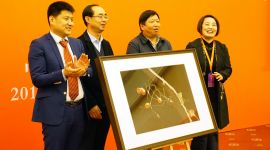 第五届中国起源地文化论坛在京成功举办